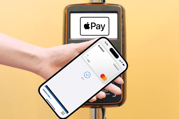 Suica同様「T-money」でもこの機能が !