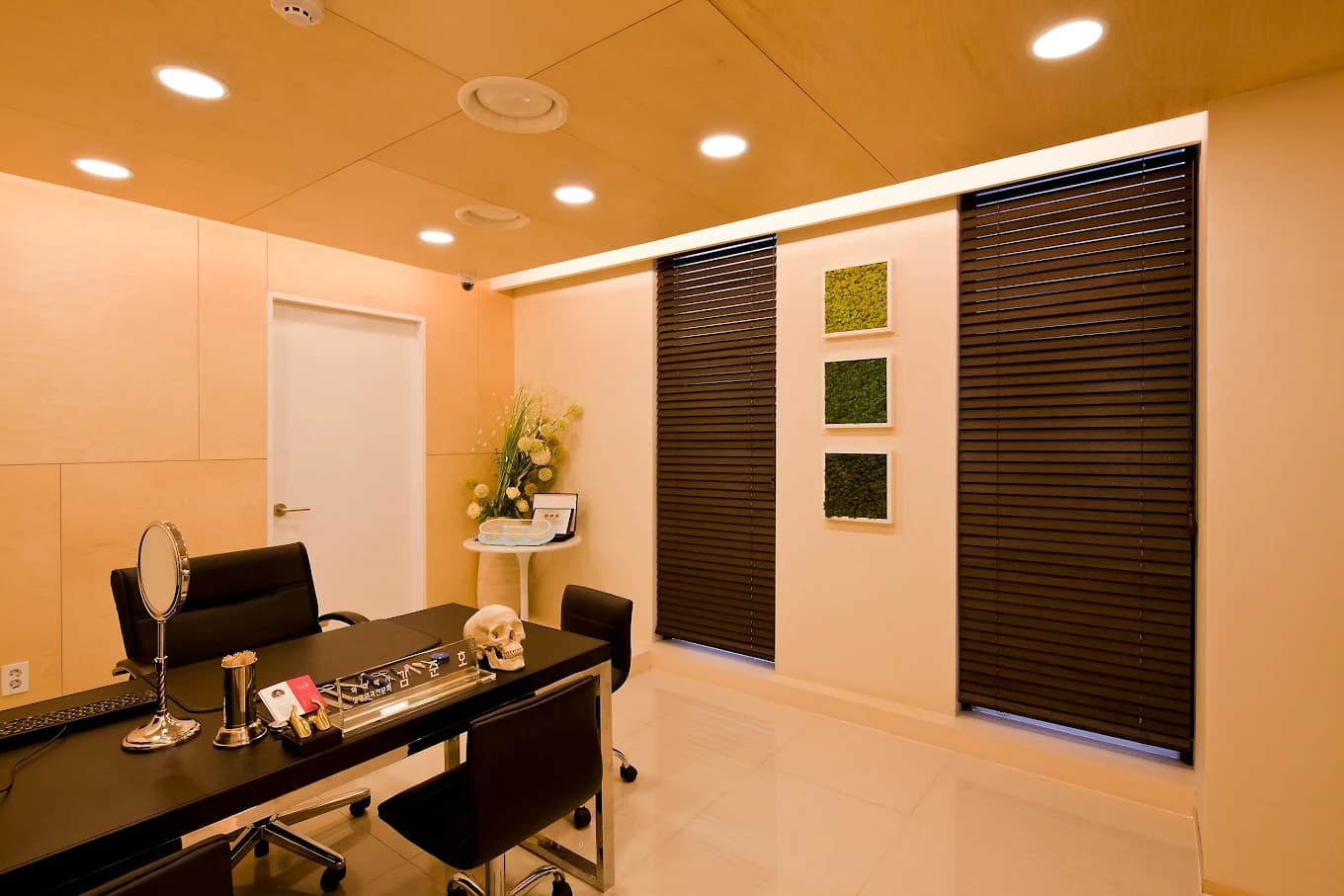 UcanB美容外科医院 - Image 1