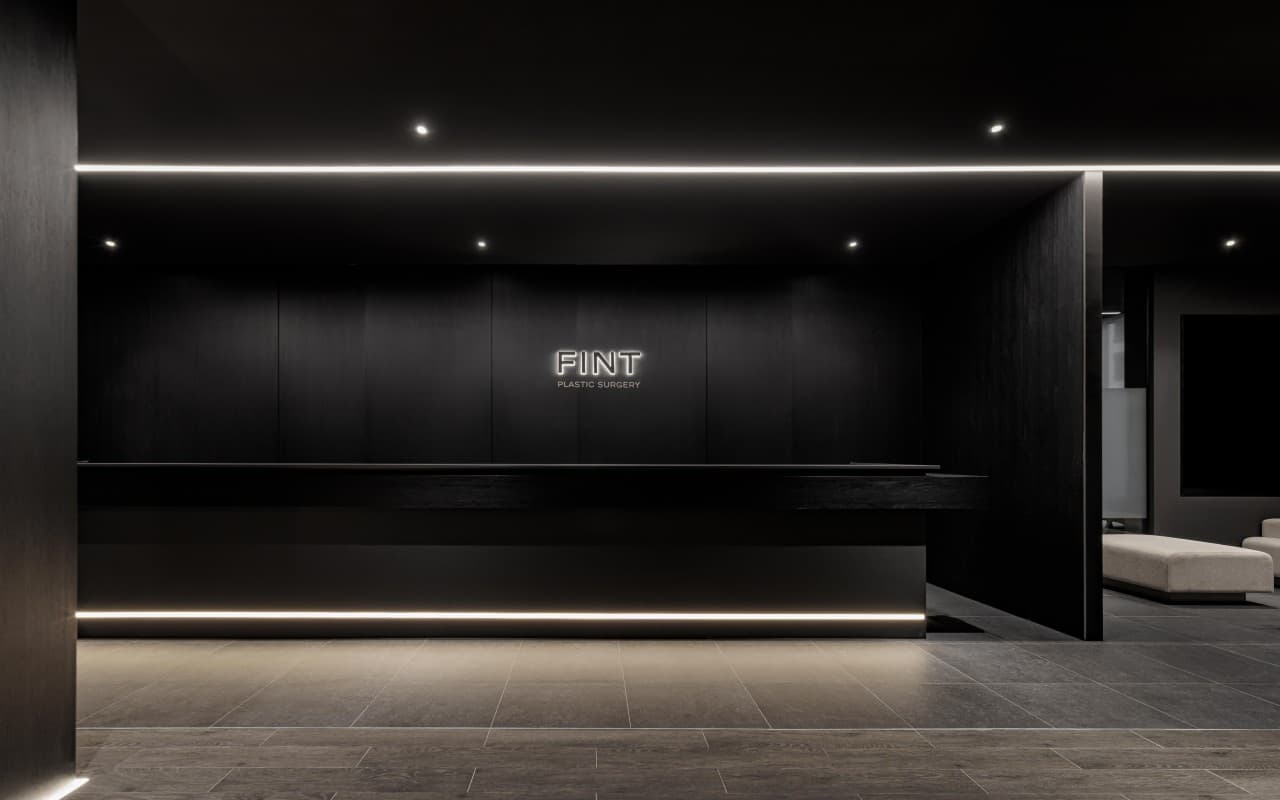 FINT美容外科医院 - Image 1
