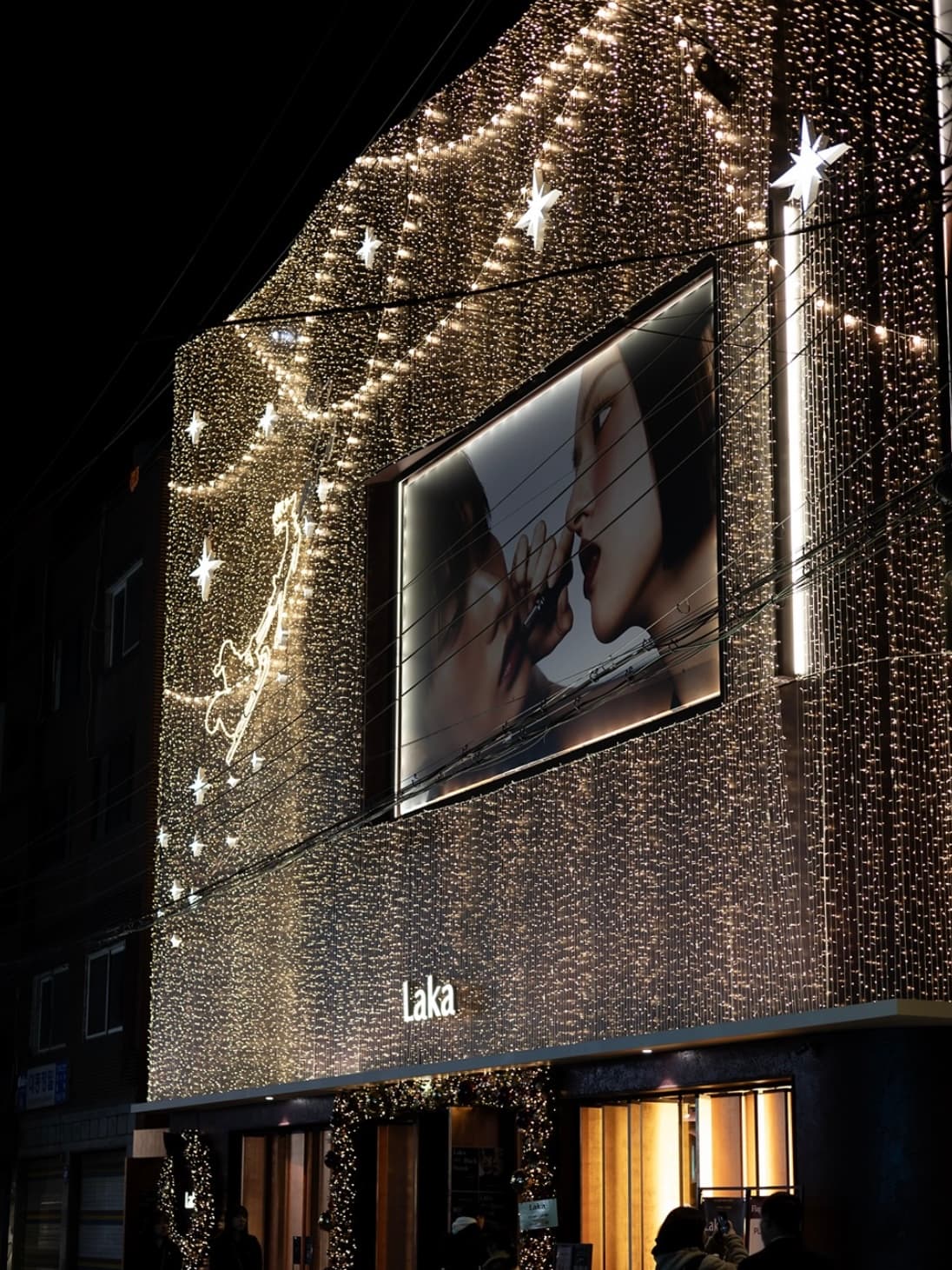 Laka フラグシップストア gallery 1