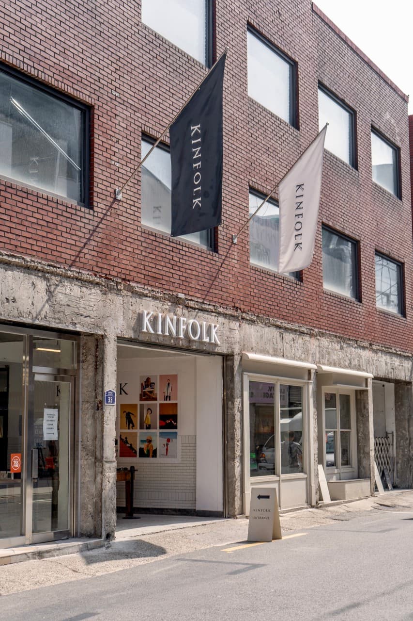 KINFOLK 聖水 フラグシップストア gallery 1