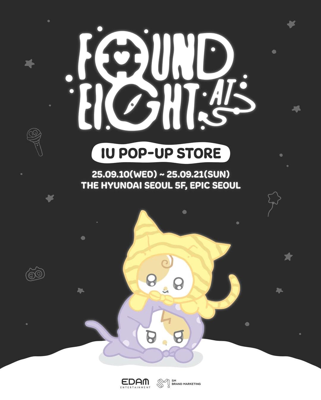 IU ポップアップ - Found at Eight