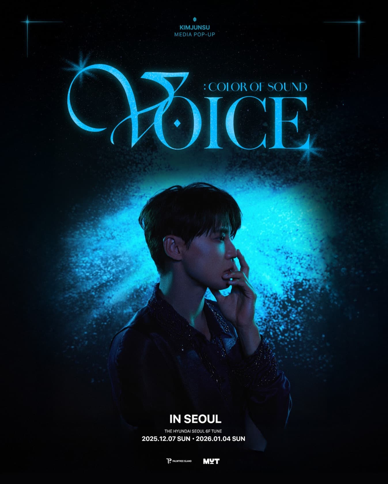 キム・ジュンス メディア ポップアップストア VOICE : COLOR OF SOUND