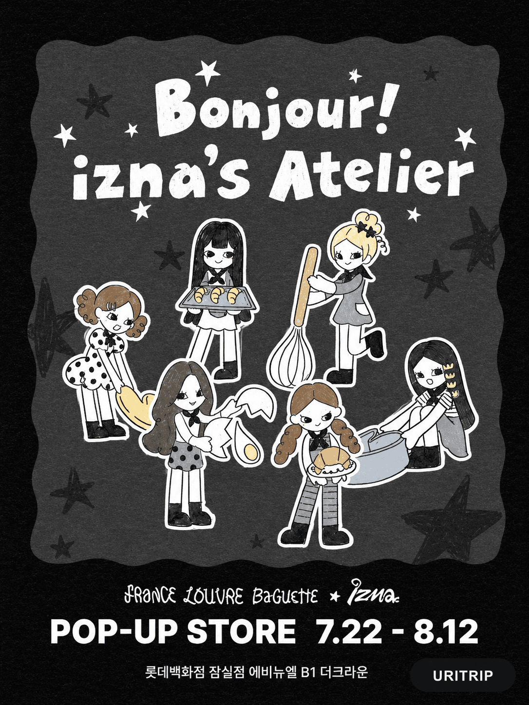 フランスルーブルバゲット × izna ポップアップ