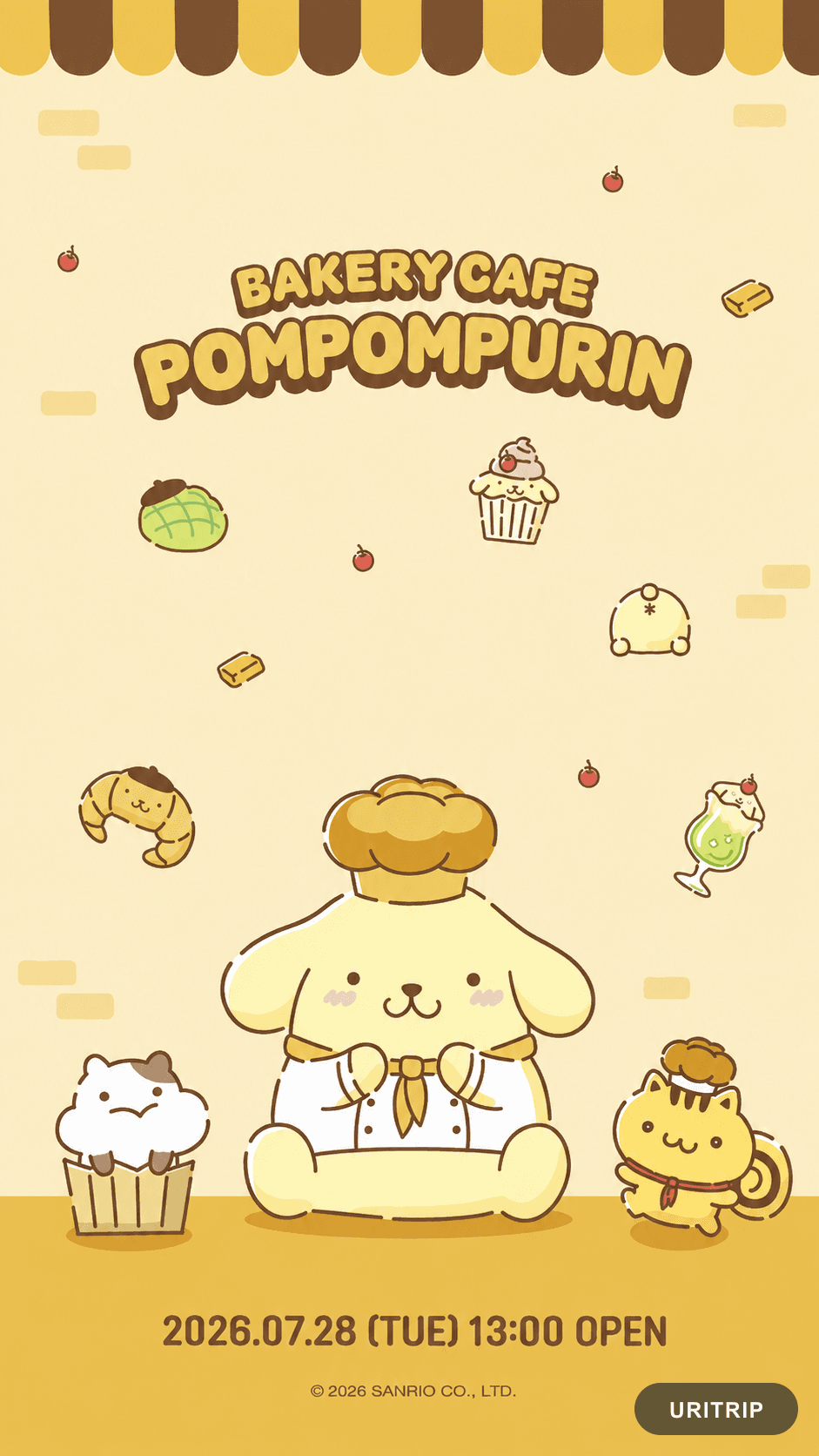 ポムポムプリン ベーカリーカフェ