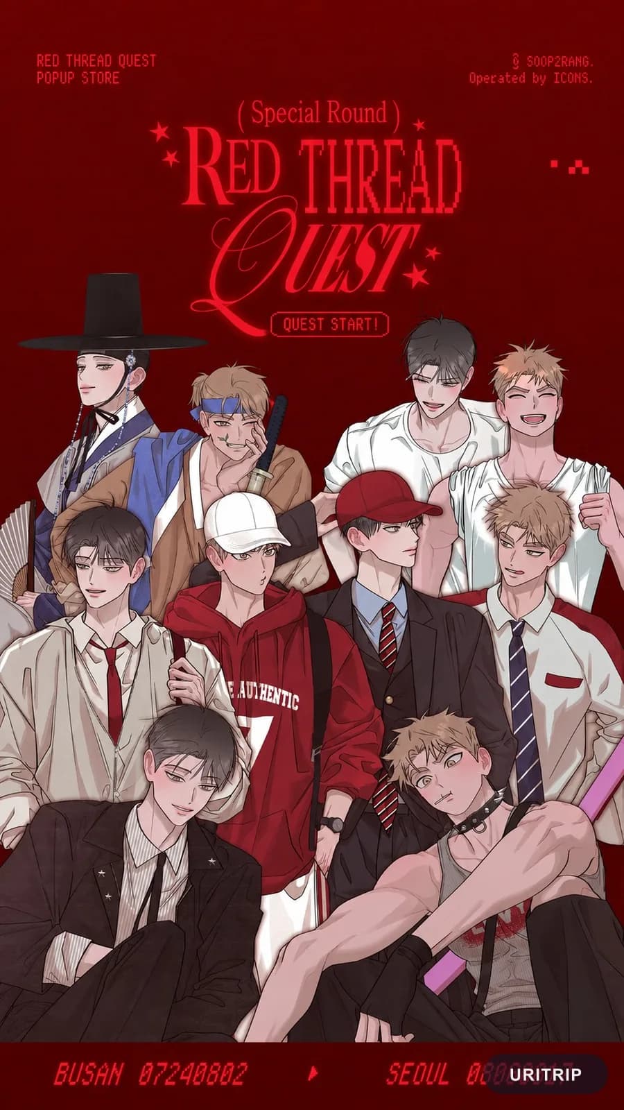 Red Thread Quest「紅糸クエスト」弘大ポップアップ
