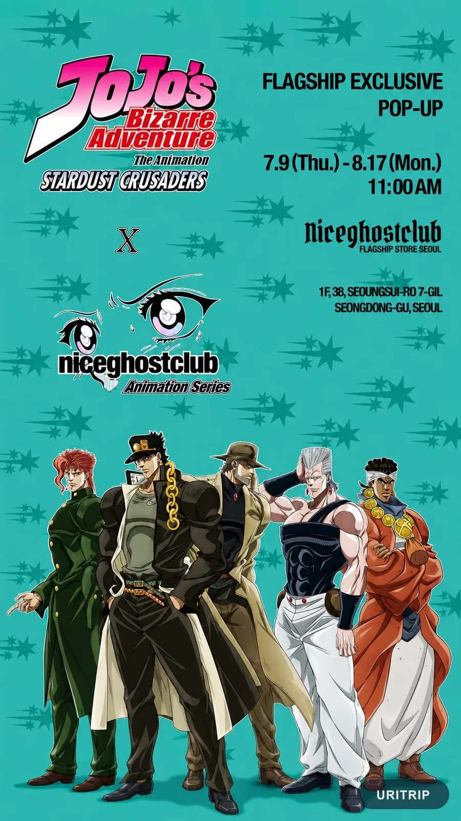 『ジョジョの奇妙な冒険』× NICE GHOST CLUB 聖水ポップアップ