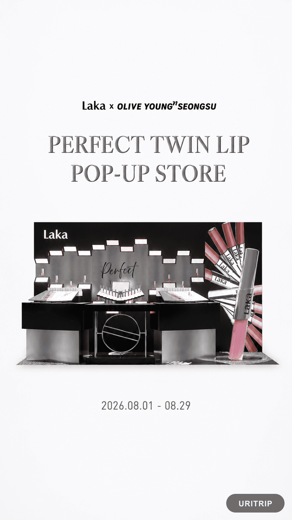 LAKA × オリーブヤングN 聖水 ポップアップ
