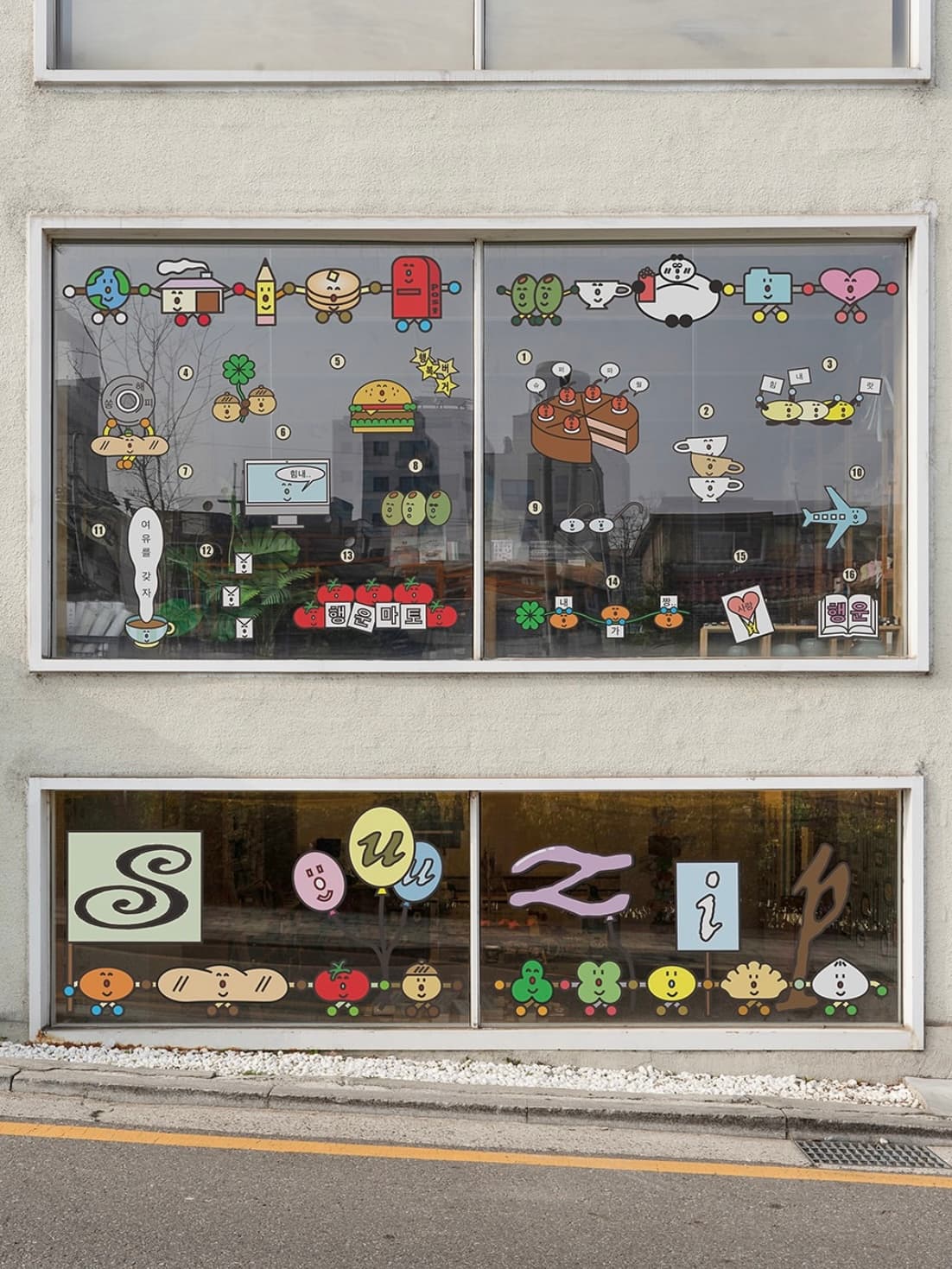 object 西橋店 gallery 4