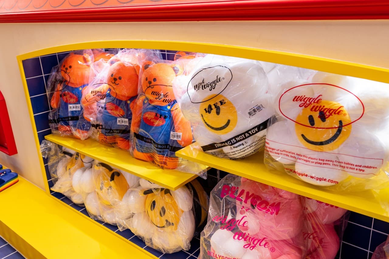 WIGGLE WIGGLE ZIP 島山