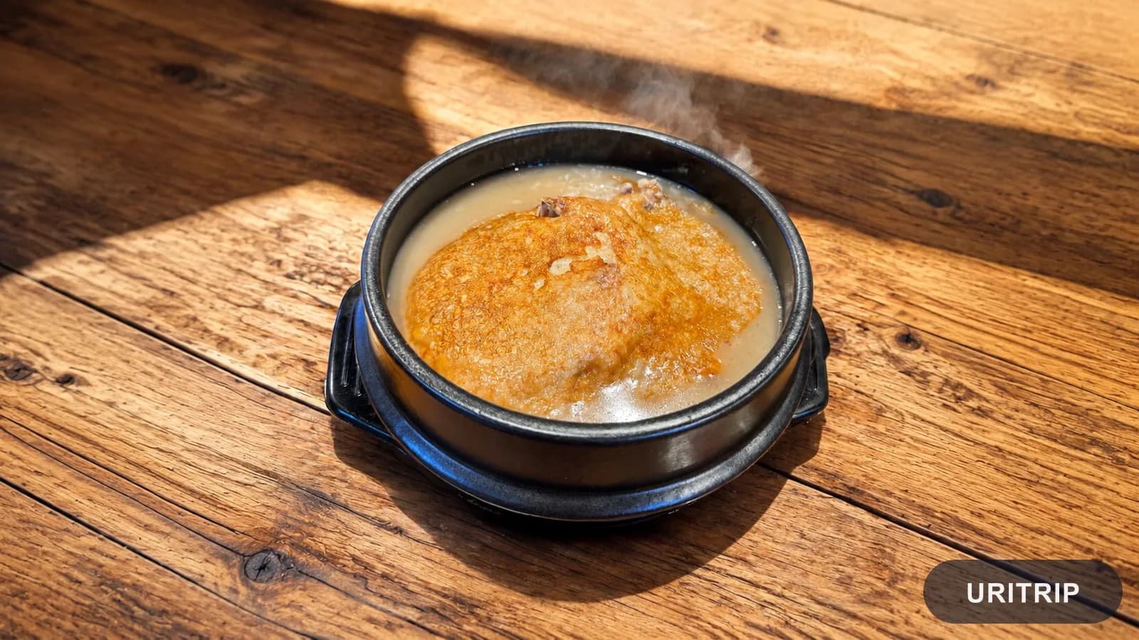 おこげ参鶏湯
