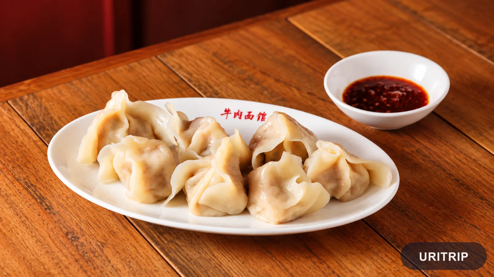 中国式水餃子