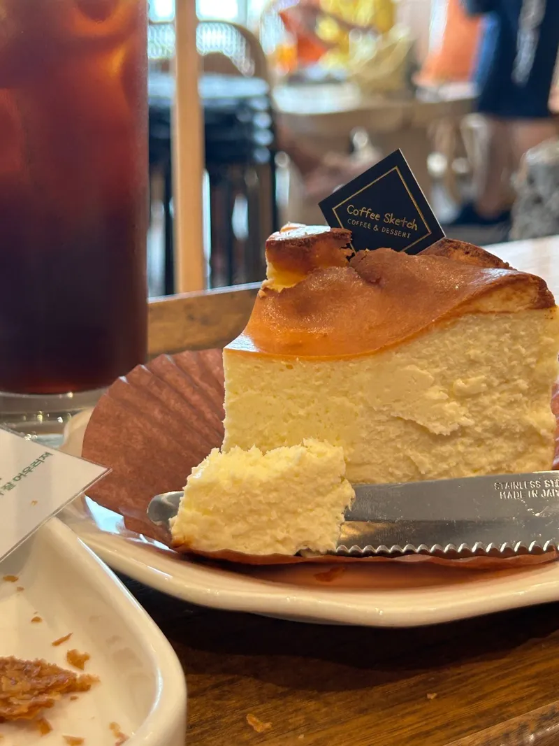 バスク(オリジナル)