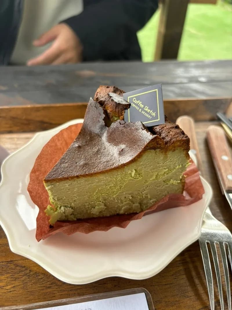 バスク(済州オーガニック抹茶)