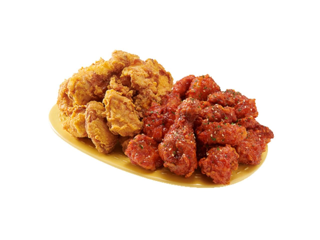 特大ハーフ＆ハーフチキン