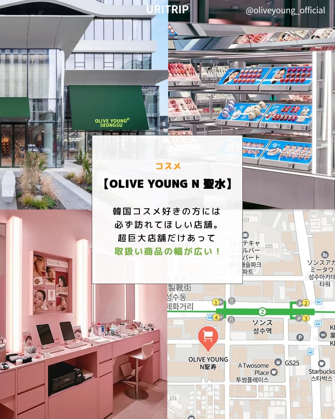 Instagram content 12