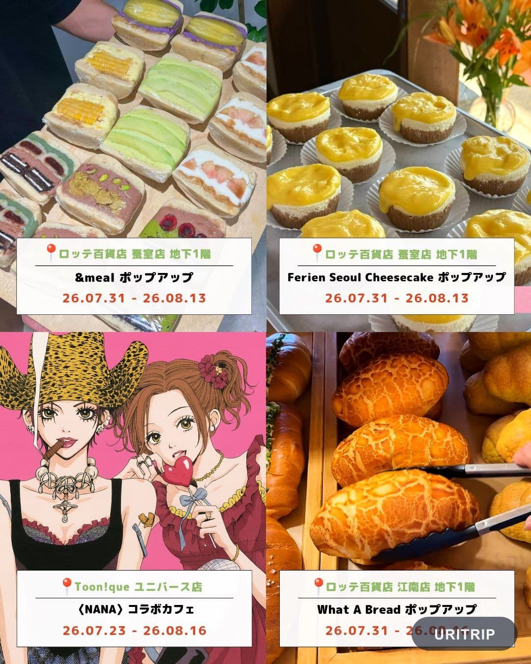 Instagram content 3