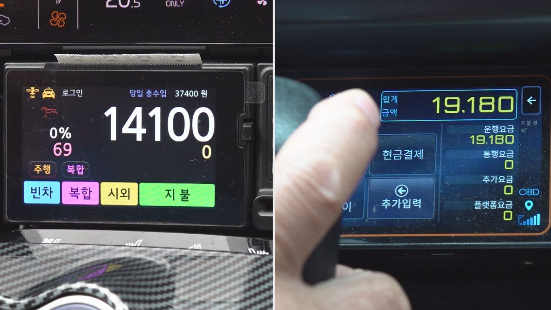 「雪だから5万ウォン ? 」韓国で深刻化するぼったくりタクシー