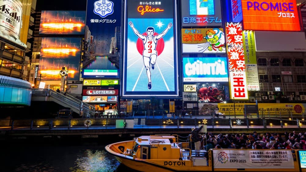 「日本好き」な韓国人、初めて50％超え (世論調査)