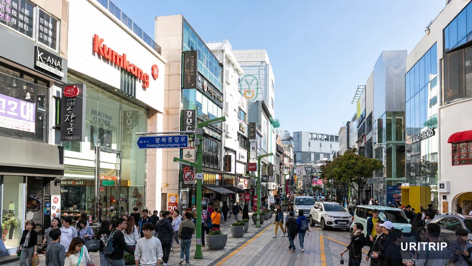 光復路ファッション通り
