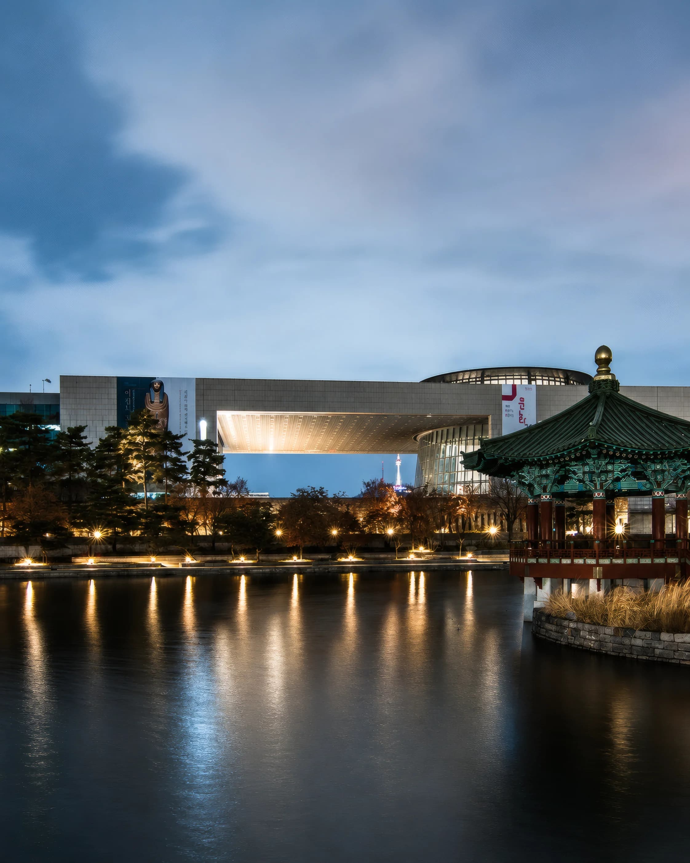 国立中央博物館