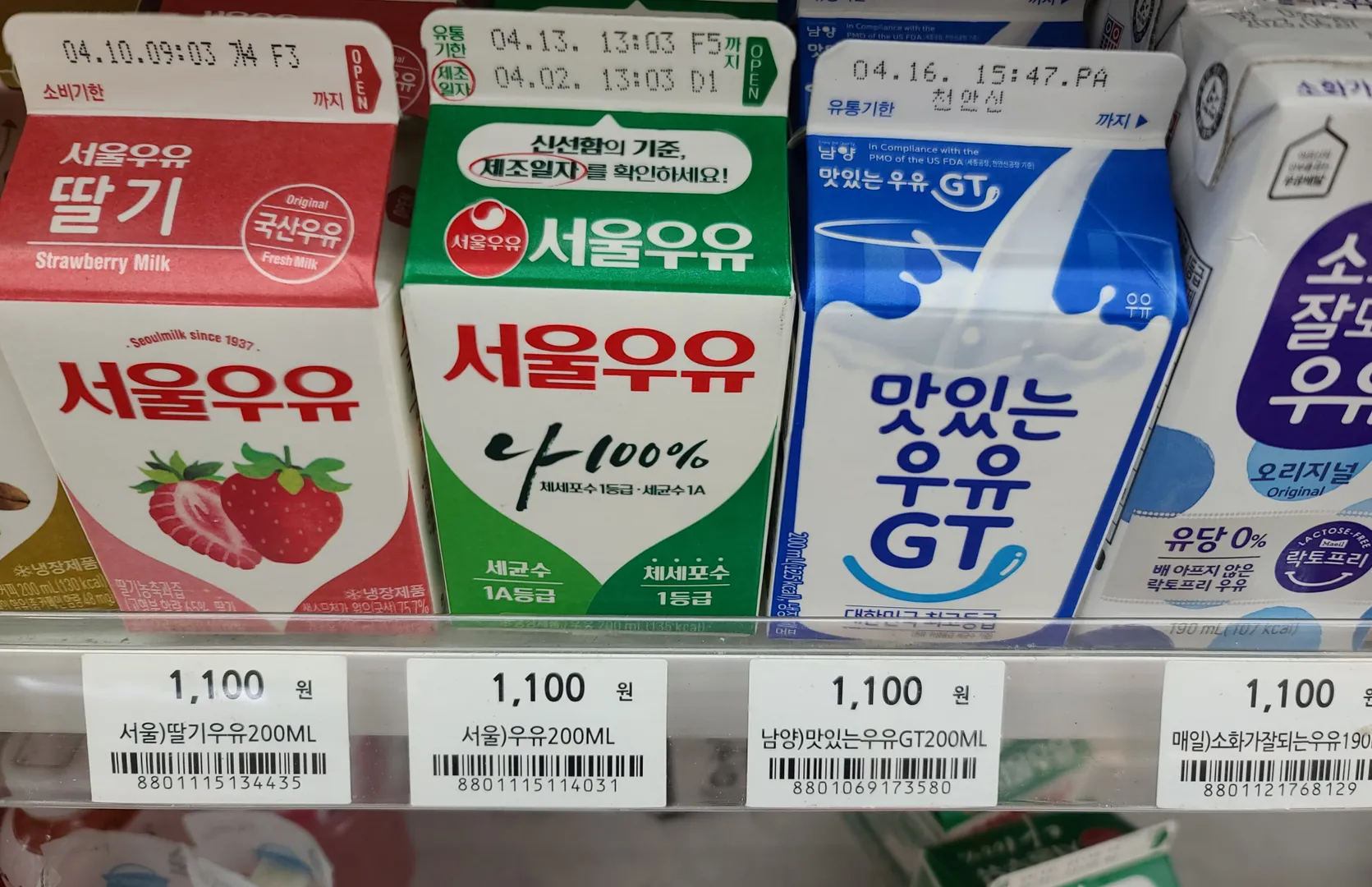 個人店や市場などは、とくに値段表示がないことが多い