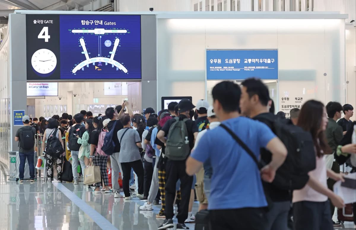 仁川空港はとにかく混む !