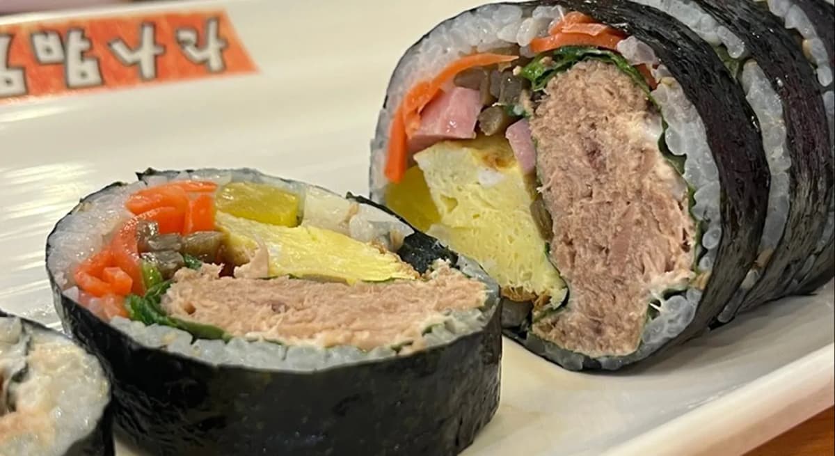 キンパナラ 南城駅店 /김밥나라 남성역점