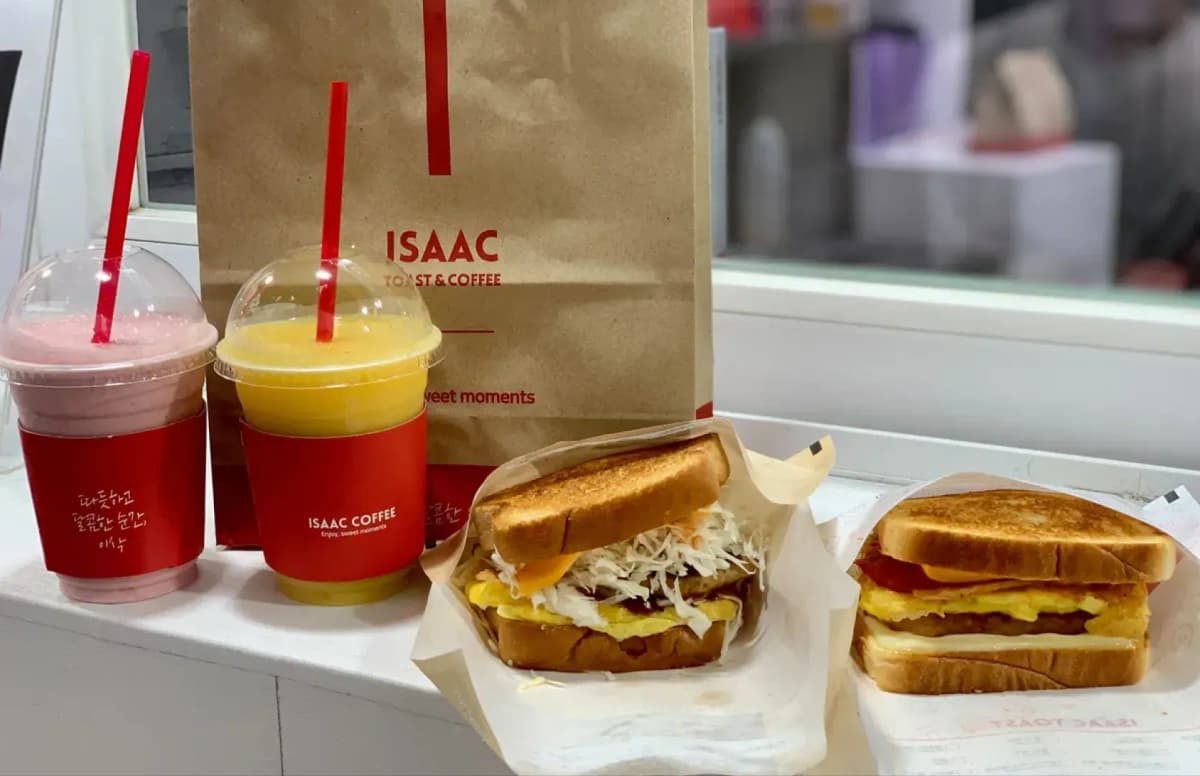 Isaacトースト/이삭토스트