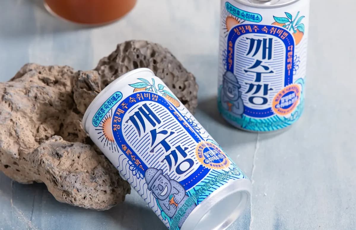 ケスカン/깨수깡