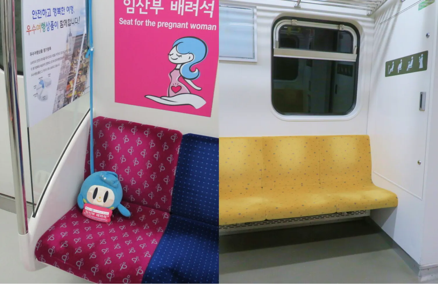 日本よりもルールが厳しい ! 空いてても座らないで