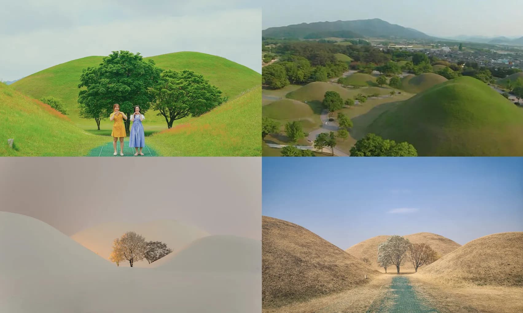 慶州(キョンジュ)市内にある有名な古墳公園