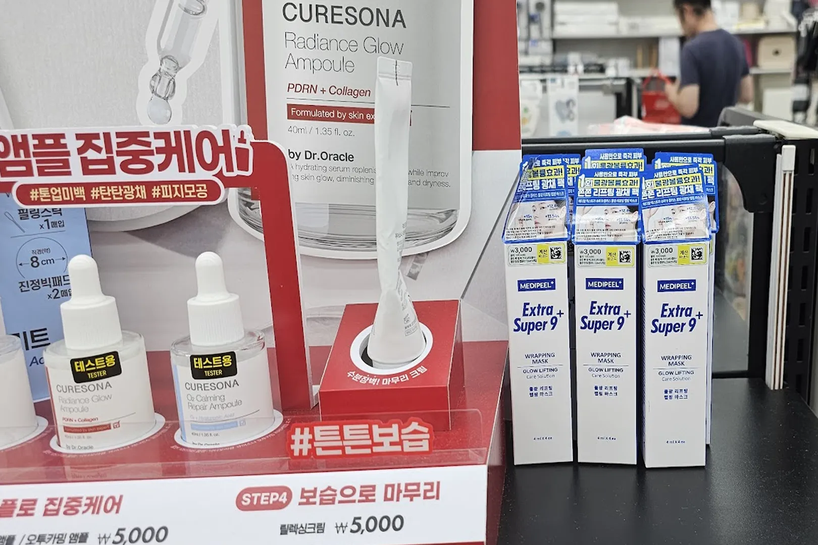 皮膚科に行かなくても、この価格でここまでできるのは神… !