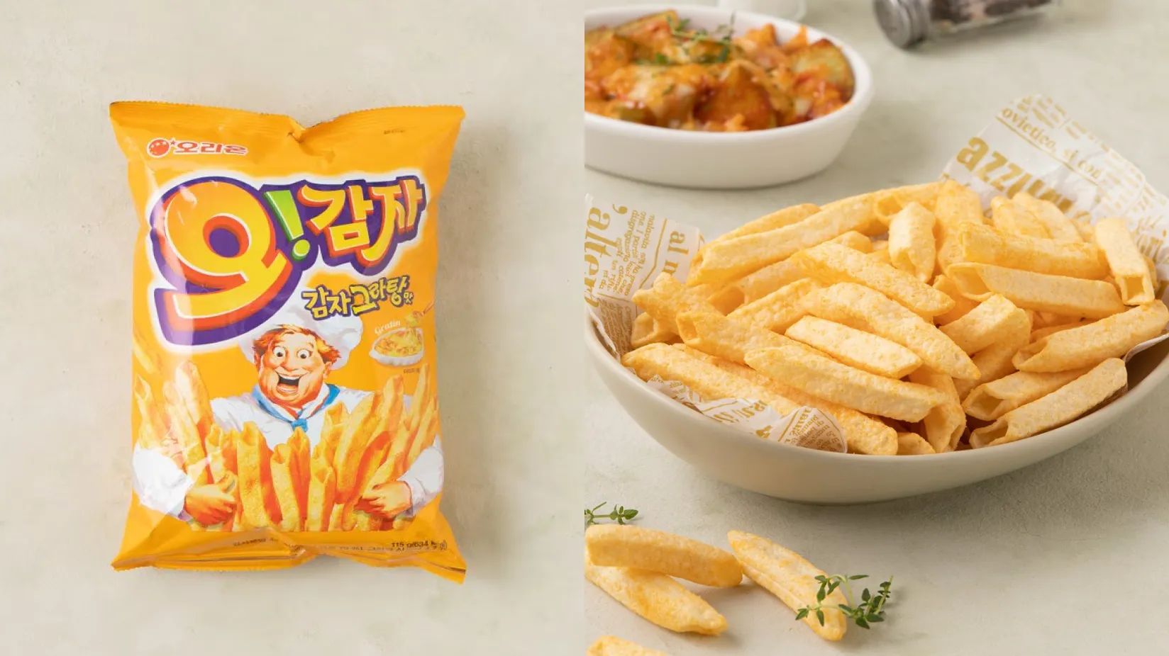 軽い食感のあっさり系ポテトスナックで、お酒との相性抜群 !