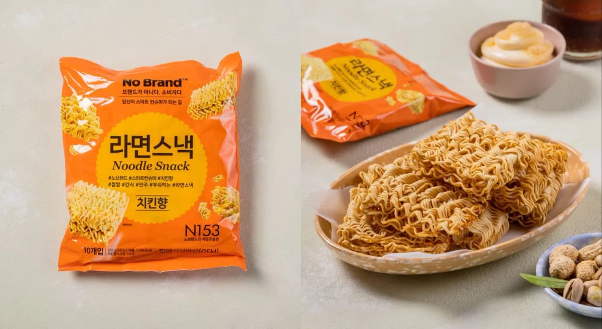 NoBrand ラーメンスナック/노브랜드 라면스낵
