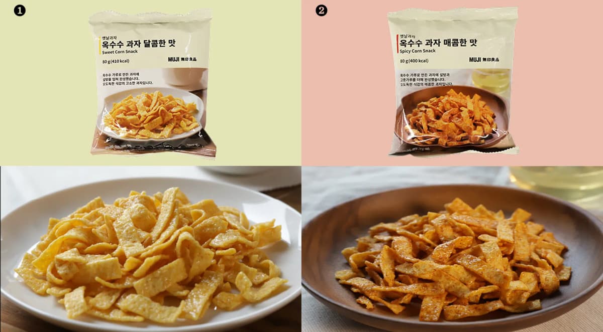 トウモロコシ菓子/옥수수 과자