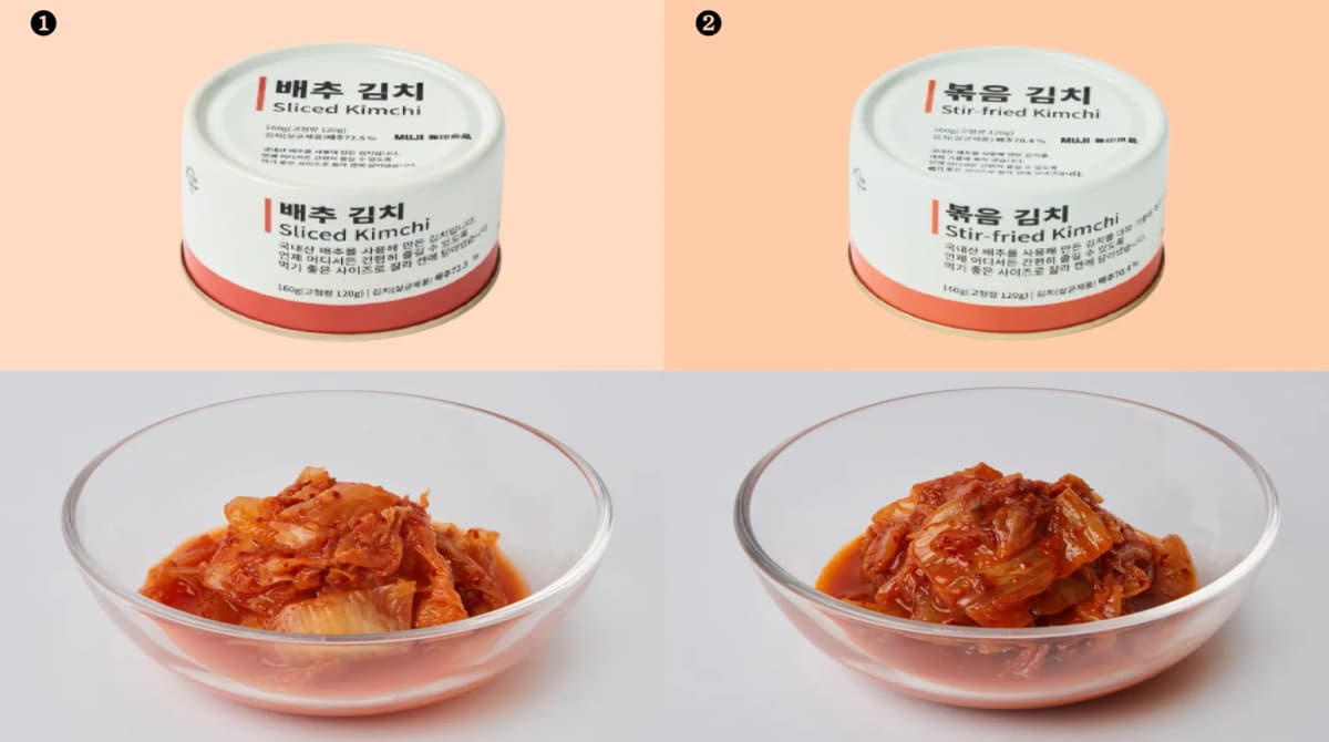 キムチ/김치