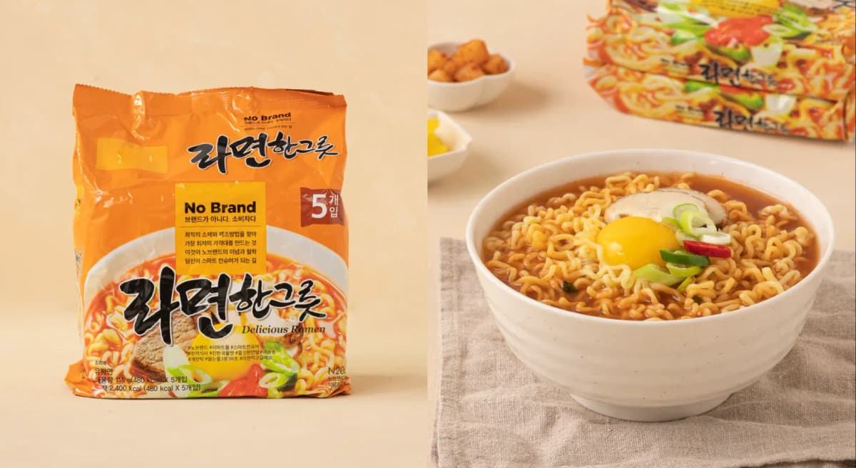 インスタントラーメン