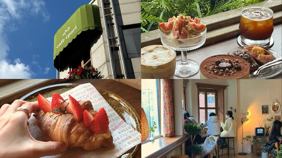 Cafe epari/카페 이파리