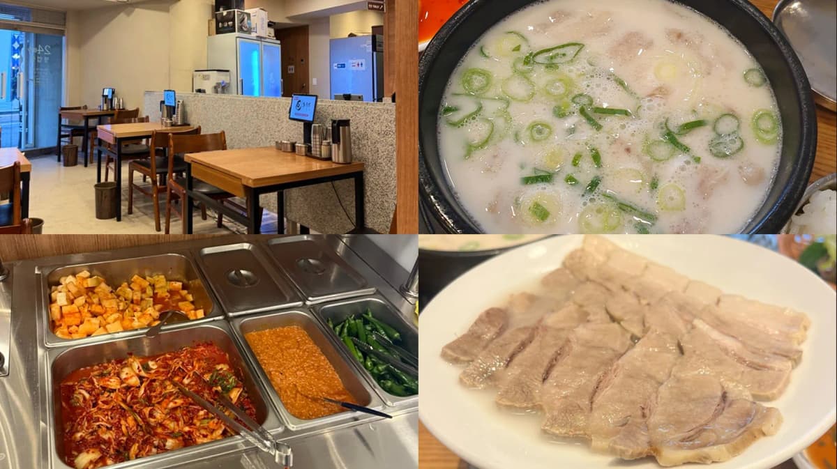 豚寿百/돈수백