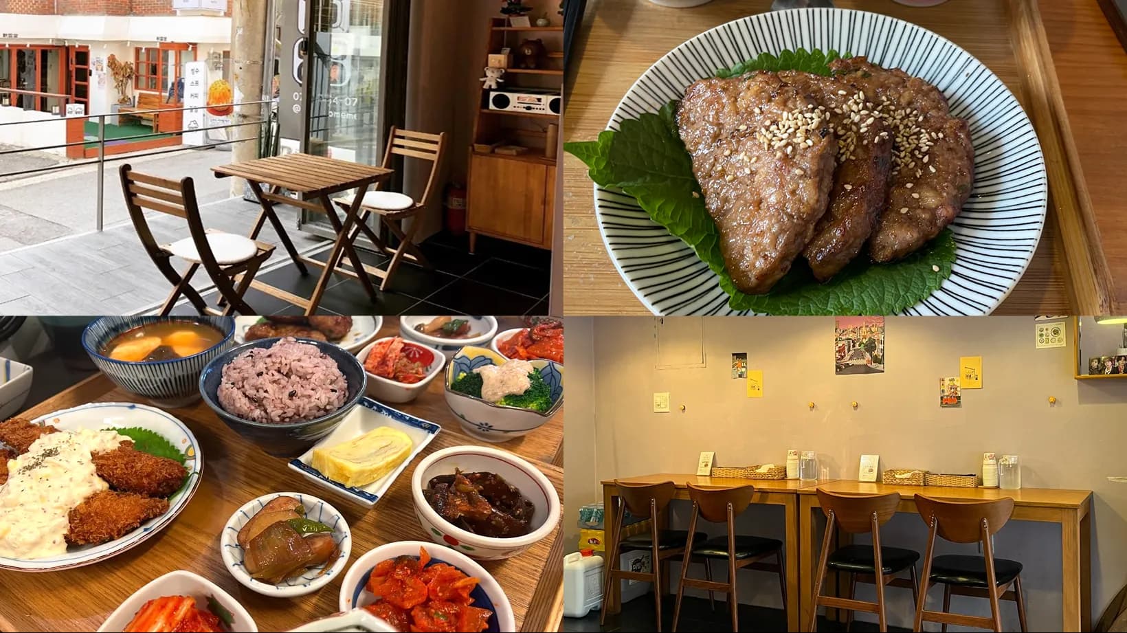 おひとり様にもおすすめ ! 韓国家庭料理が味わえる人気店