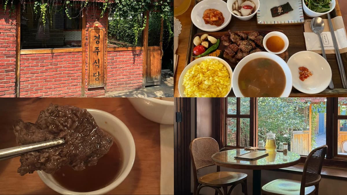 慶州食堂 弘大本店/경주식당 홍대본점