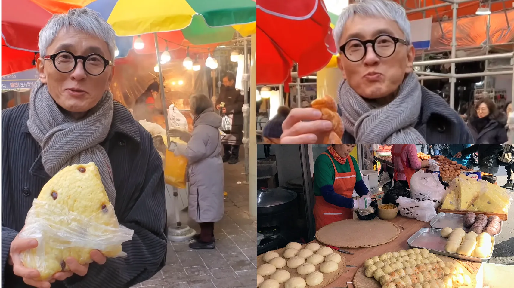 五郎さんの注文メニュー:ねじり揚げドーナツ(クァベキ)、とうもろこし蒸しパン