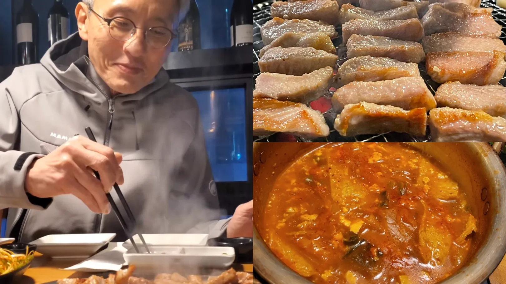 五郎さんの注文メニュー:ハンジョンサル(豚トロの焼肉)