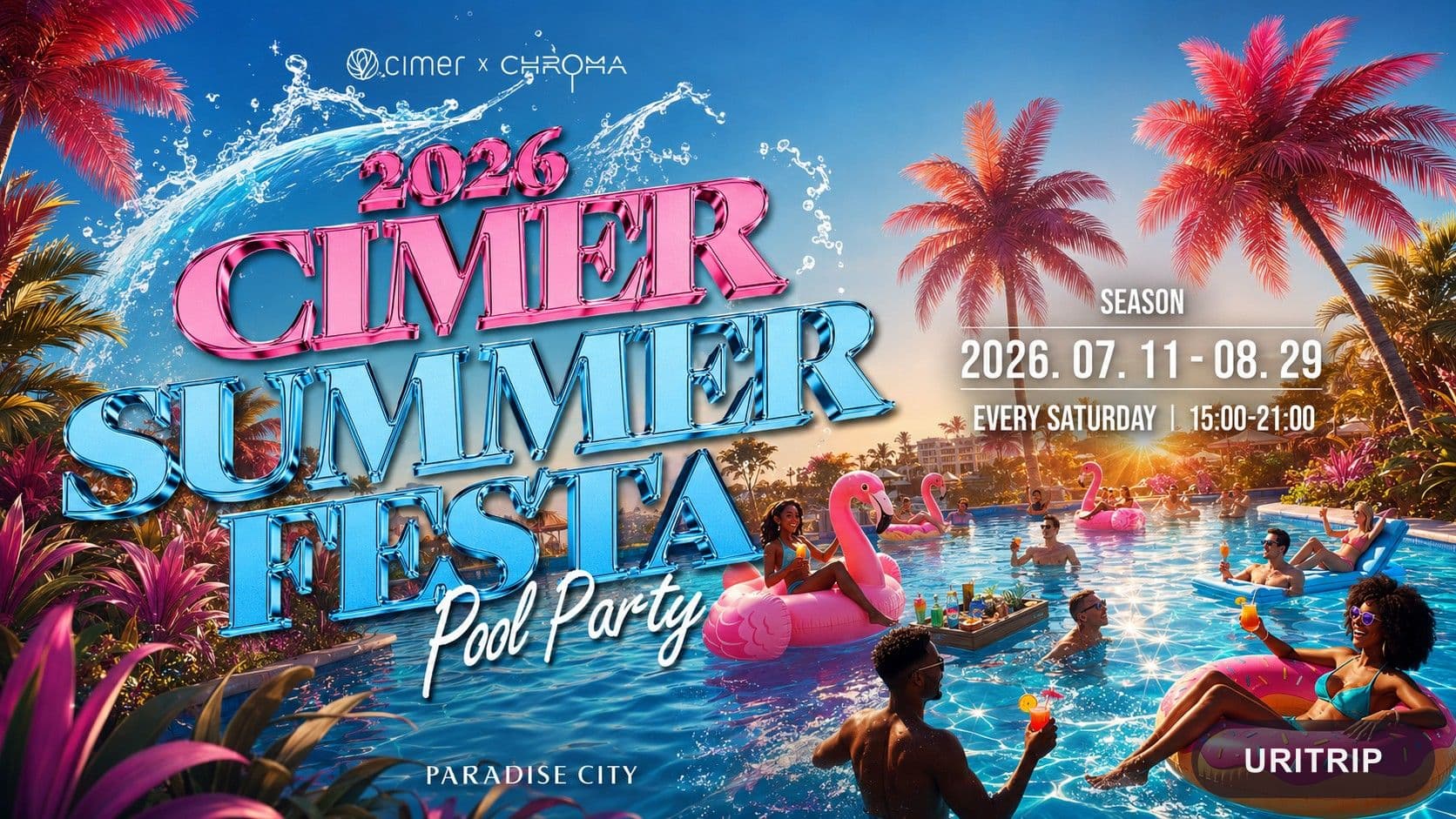 2026 CIMER SUMMER FESTA|毎週土曜の大人限定プールパーティ