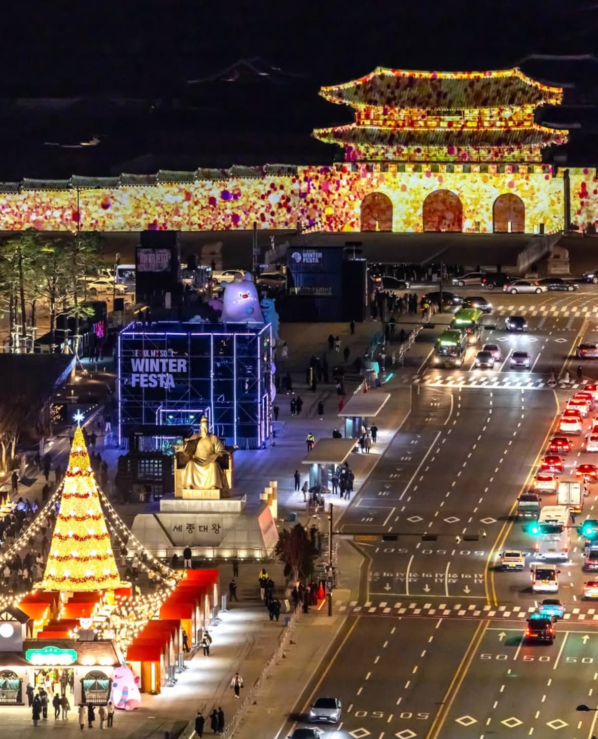 2025 ソウルライト光化門