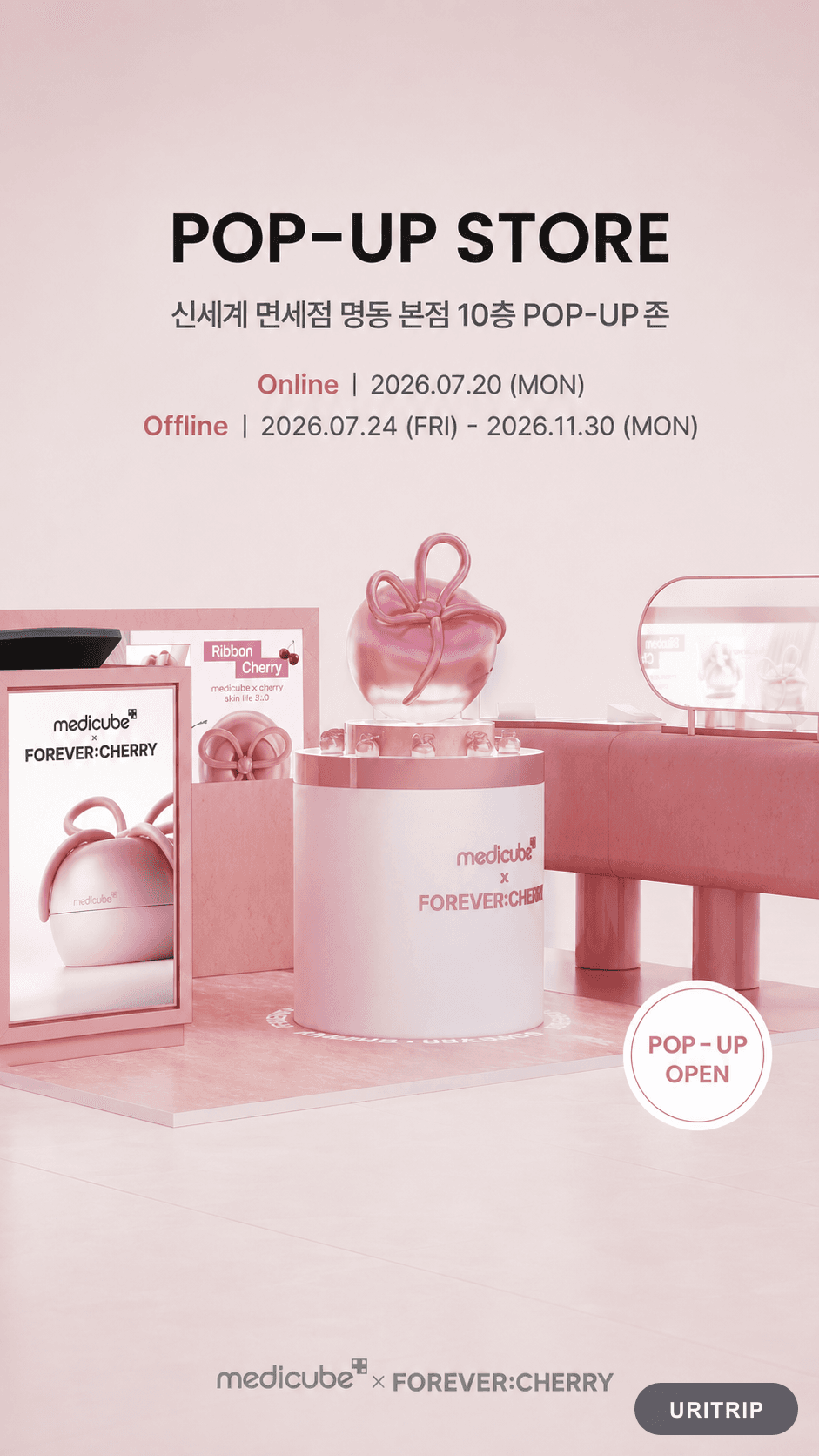 MEDICUBE × FOREVER CHERRY ポップアップ