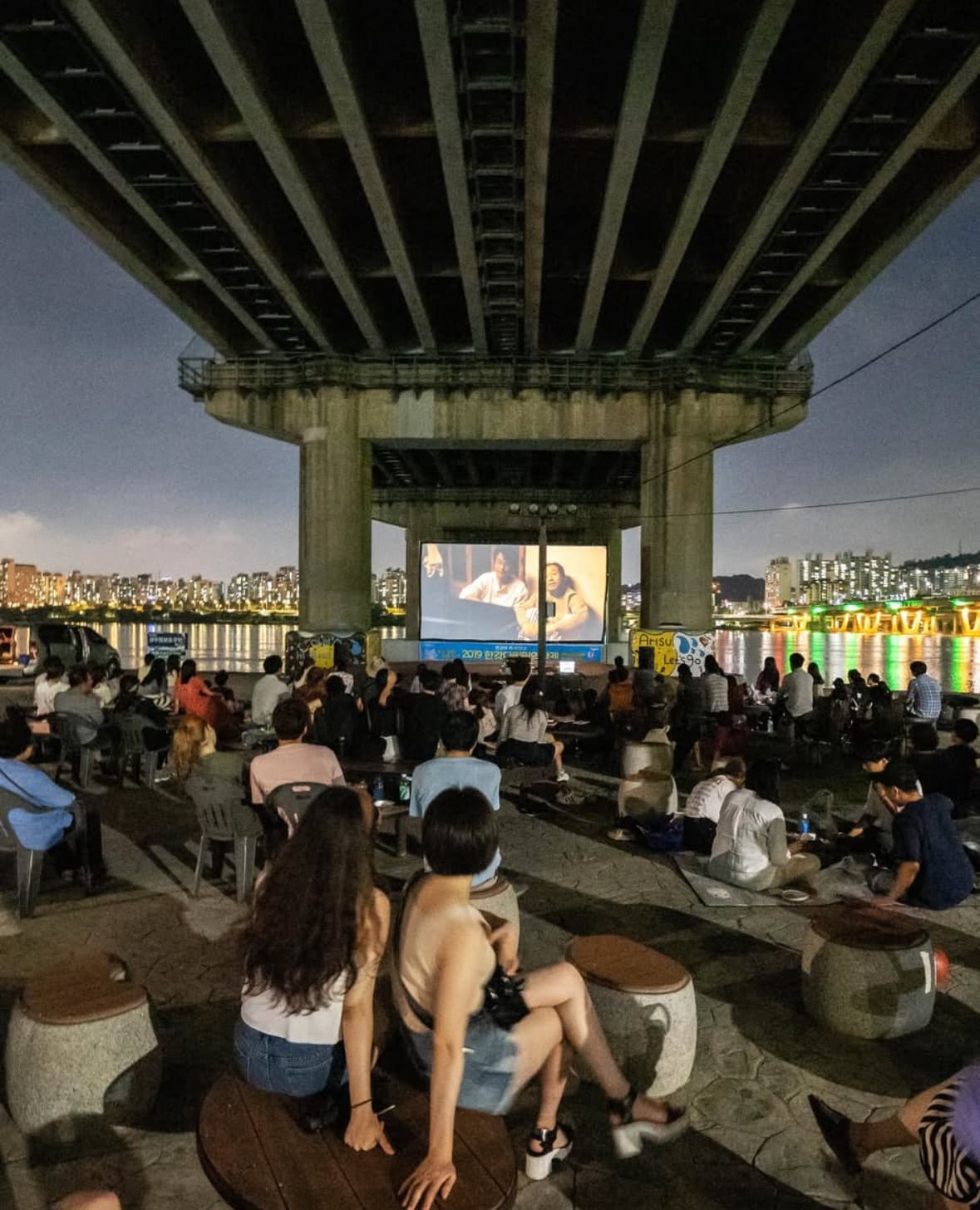 2025 漢江橋の下映画祭