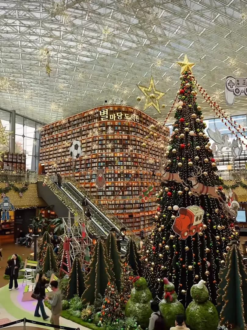 2025 スターフィールドクリスマス