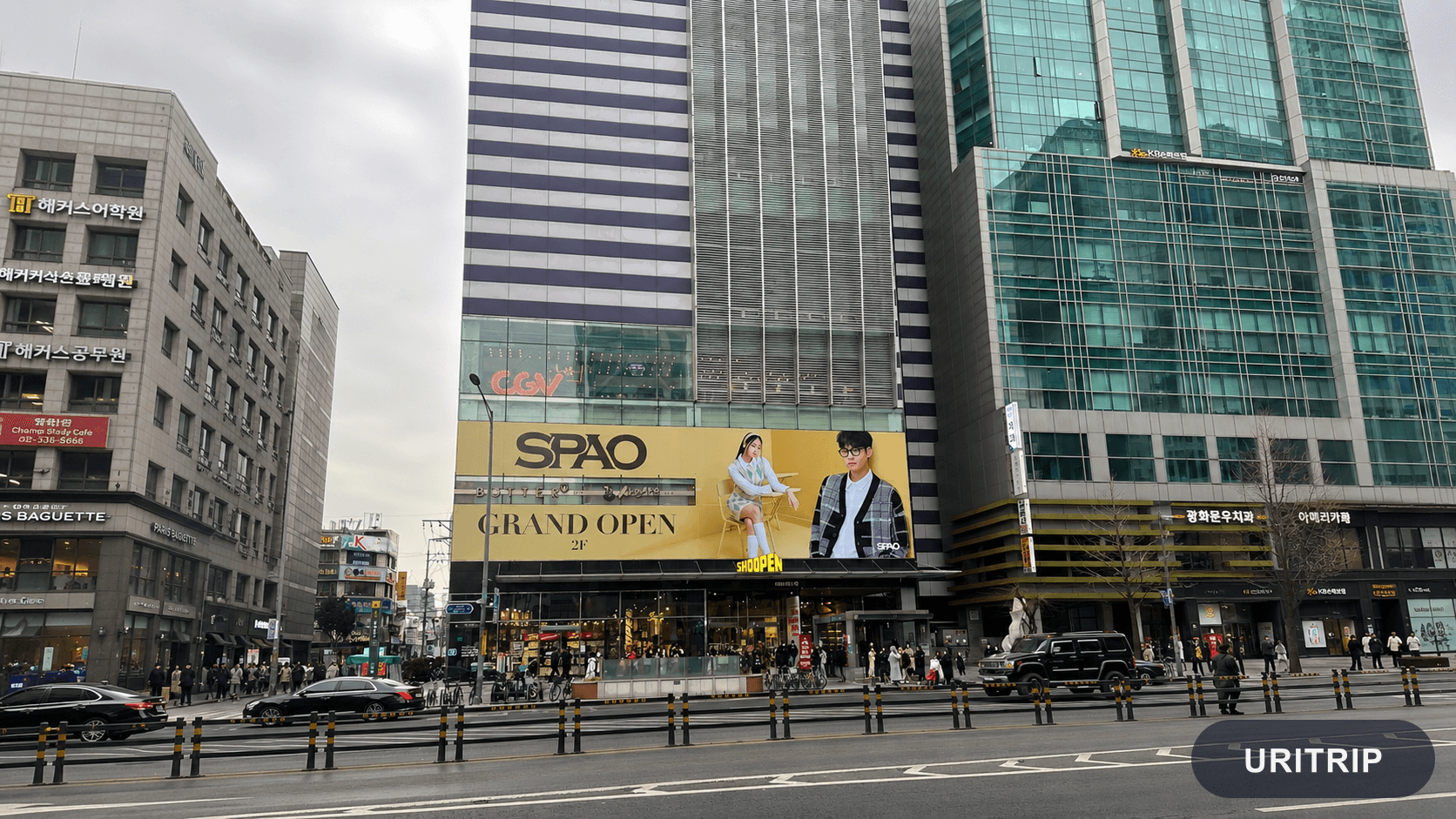 SPAO 弘大店